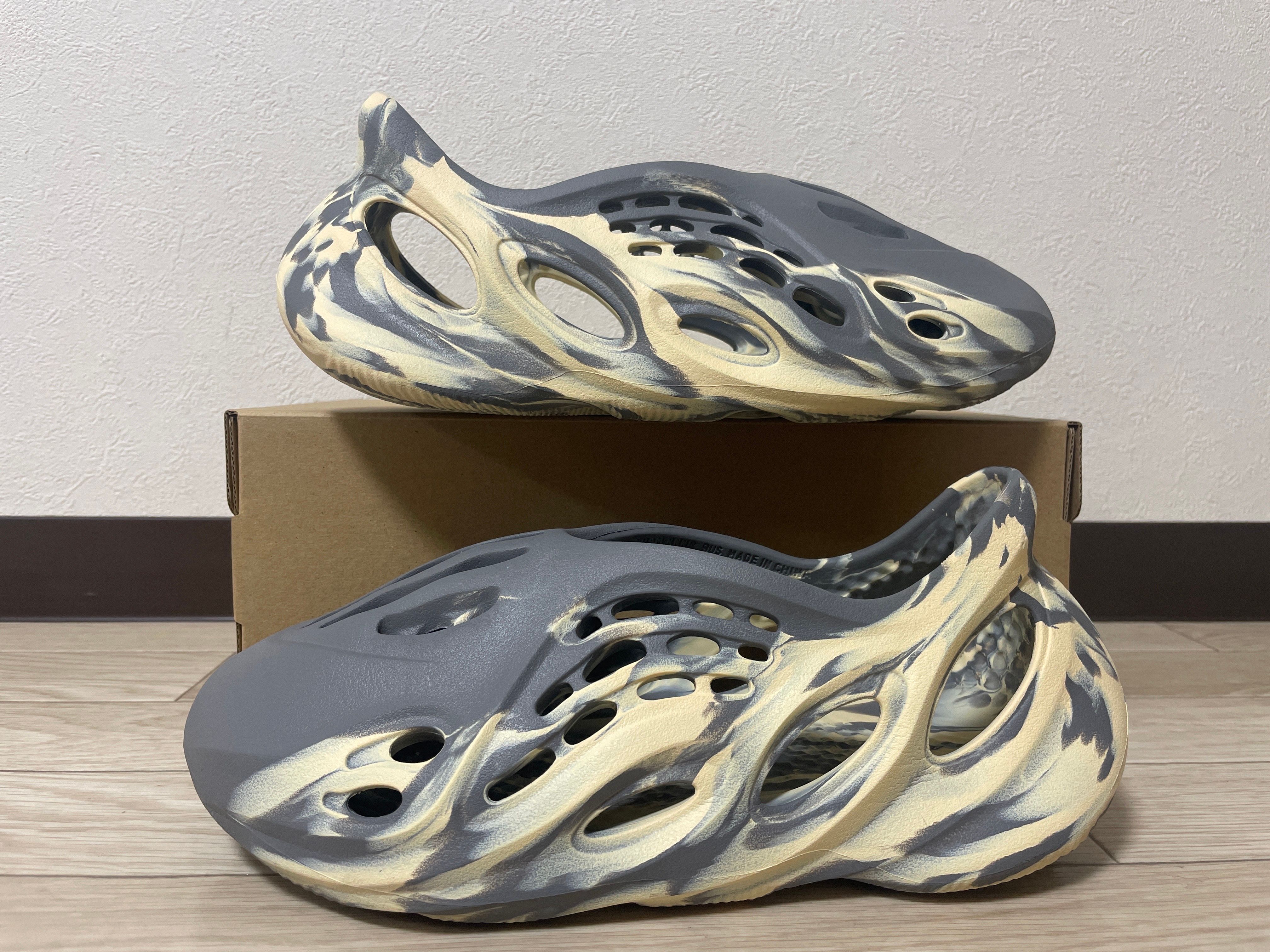 adidas YEEZY Foam Runner "MXT Moon Gray"