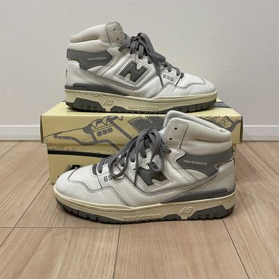 Aime Leon Dore × New Balance 650R "Gray"