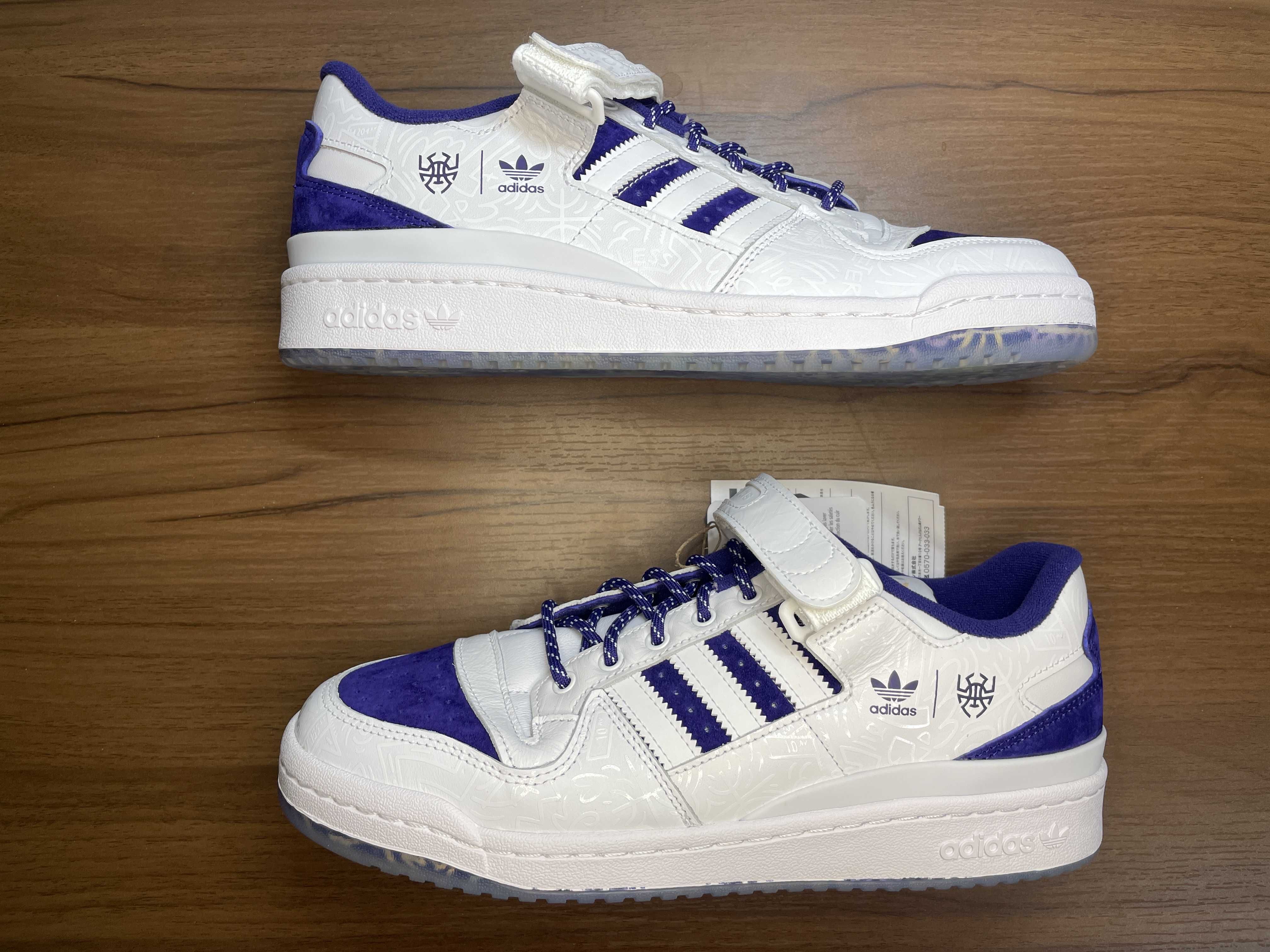 DONOVAN MITCHEL × adidas Forum Low "White/Collegiate Purple/Halo Mint"