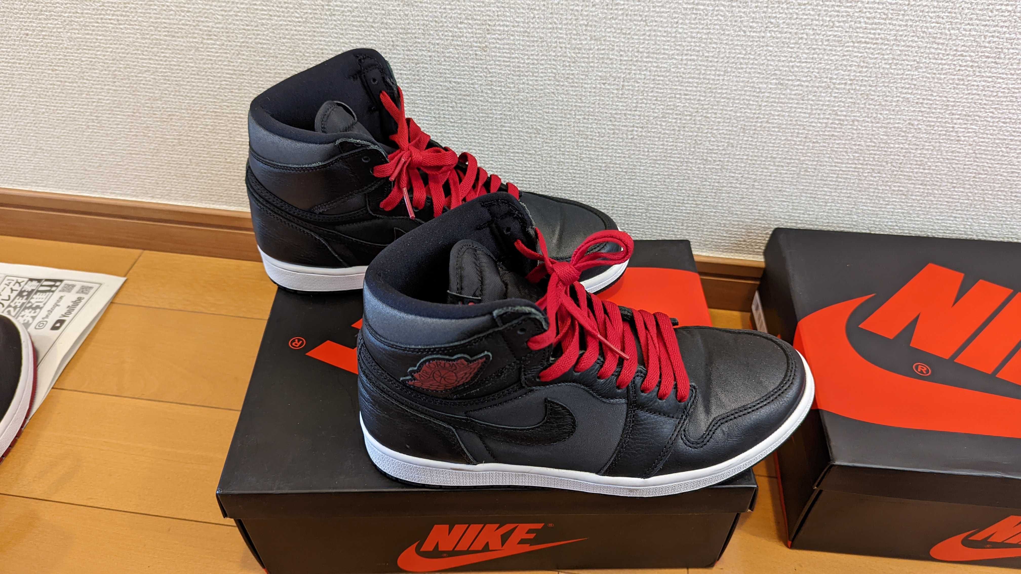 Nike Air Jordan 1 Retro High OG "Black/Metallic Silver/Gym Red"