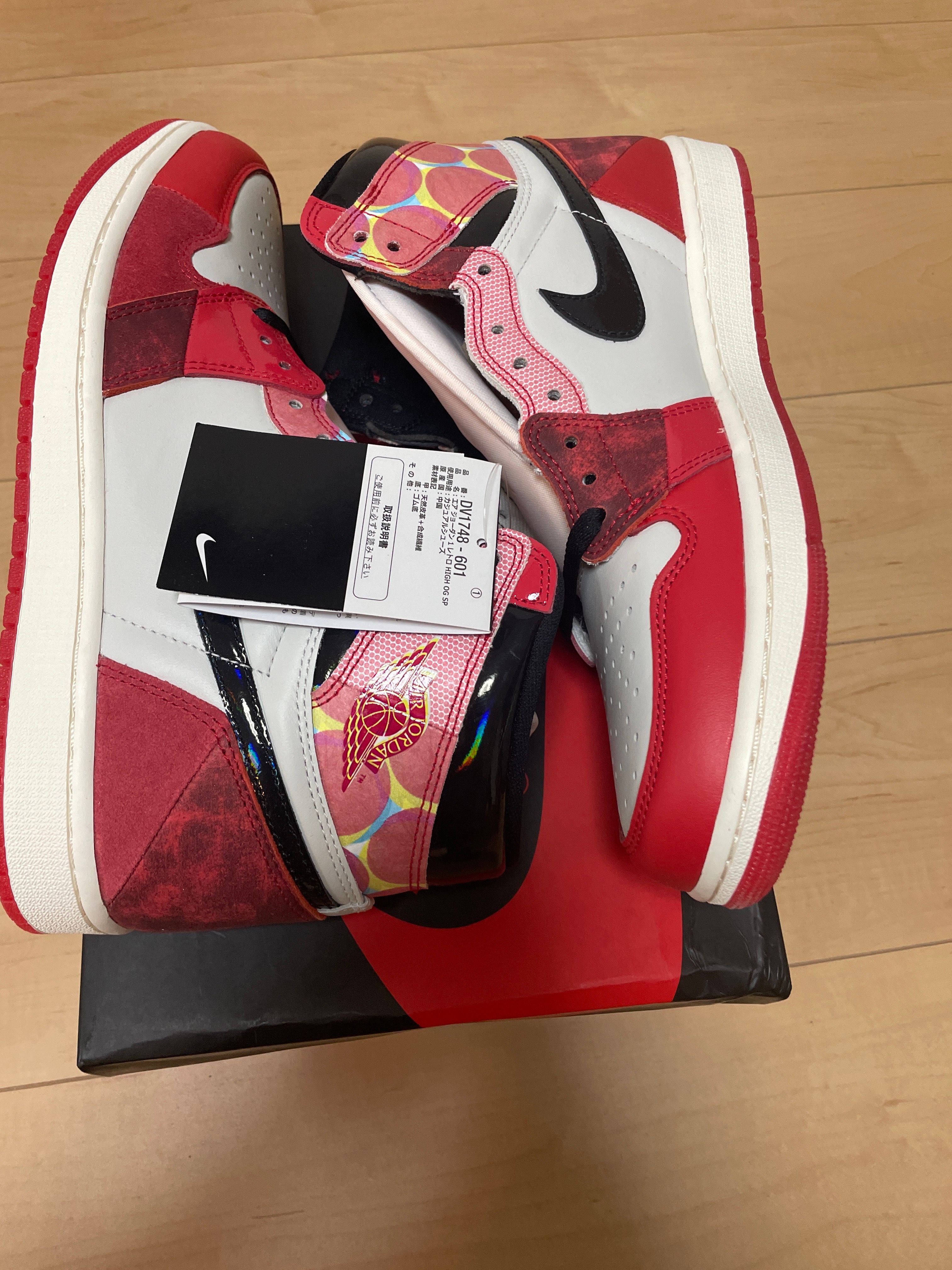 Spider-Man × Nike Air Jordan 1 High OG SP "Next Chapter/Spider-Man:Across the Spider-Verse"