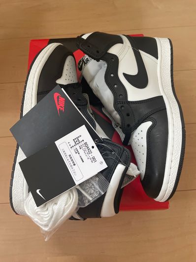 Nike Air Jordan 1 High '85 "Black/White"