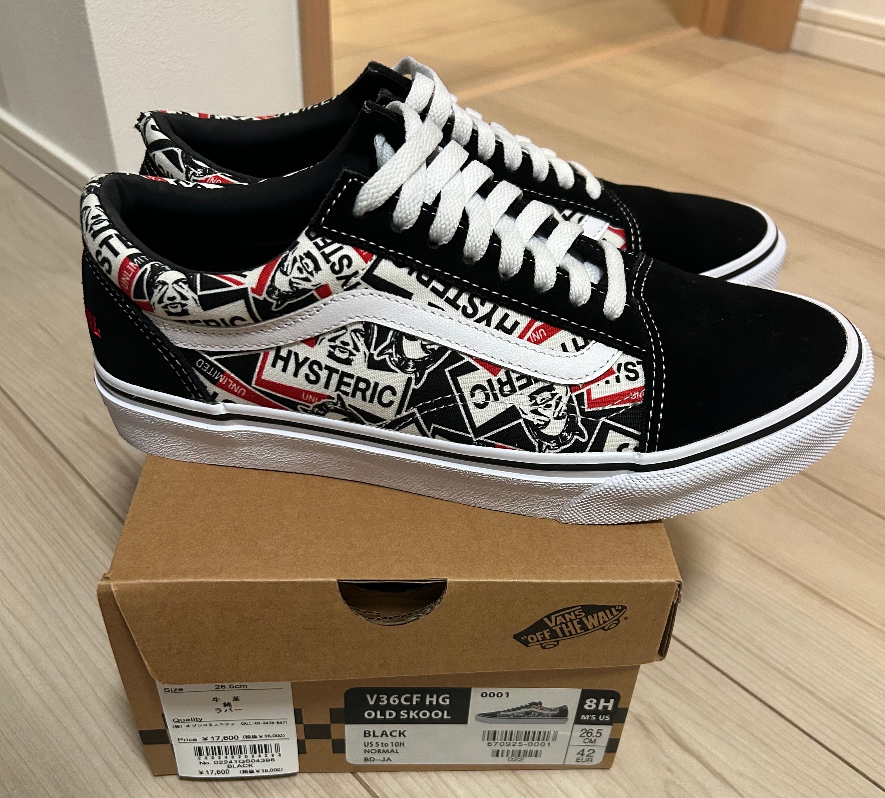 HYSTERIC GLAMOUR × Vans Old Skool "See No Evil"