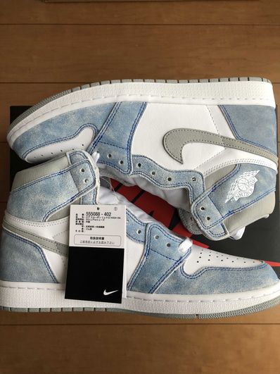 Nike Air Jordan 1 High OG "Hyper Royal"