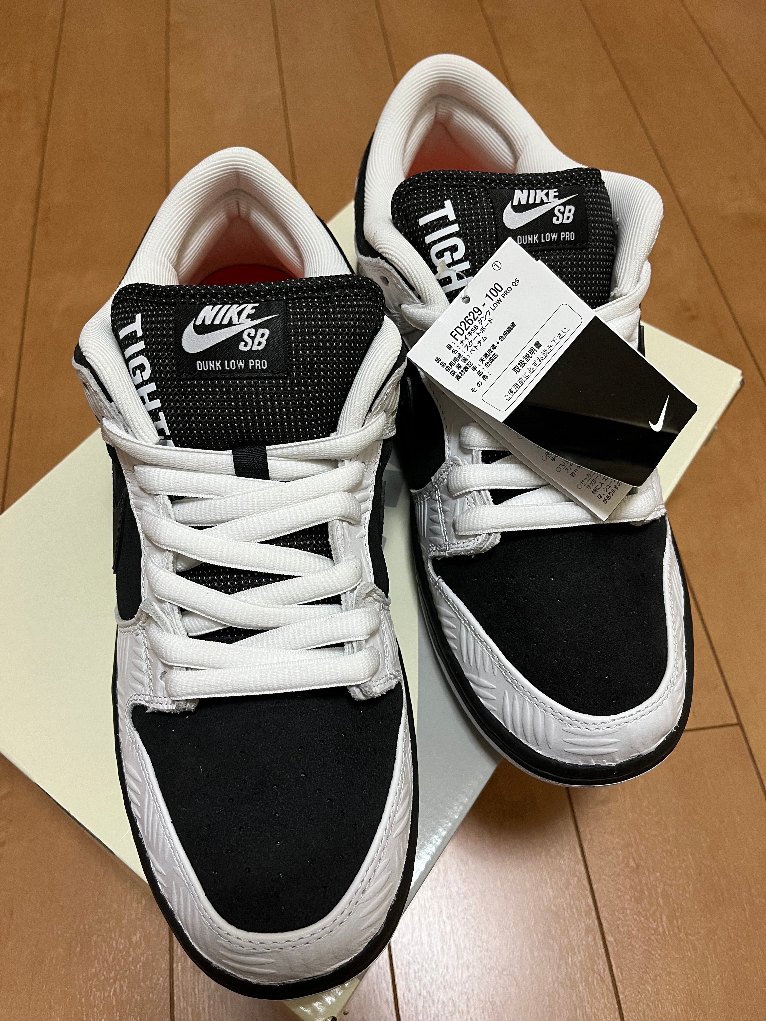 TIGHTBOOTH × Nike SB Dunk Low Pro QS "Black and White"