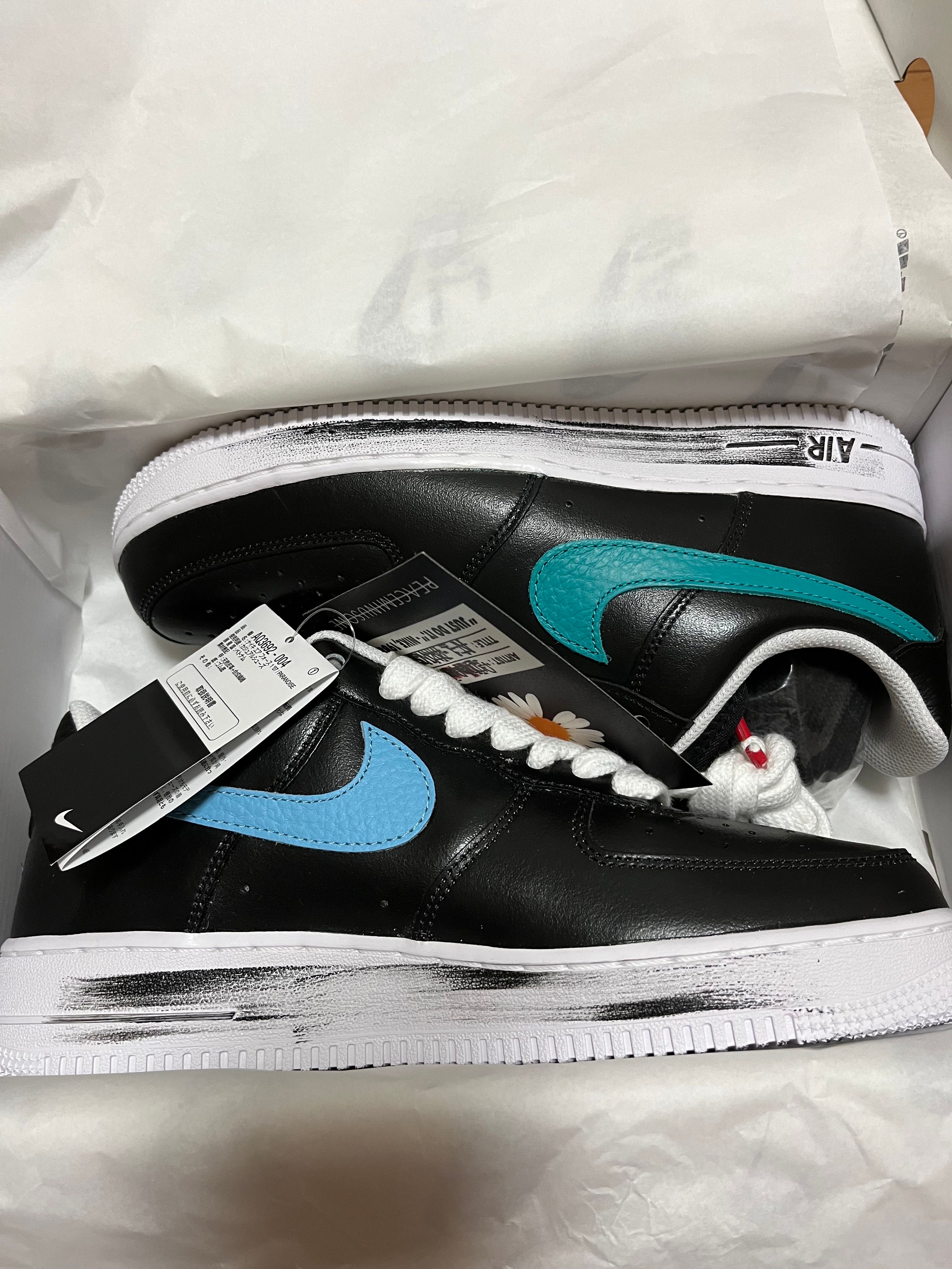 PEACEMINUSONE × Nike Air Force 1 Low '07 Para-Noise 3.0 "Black and Multi-Color" / G-DRAGON