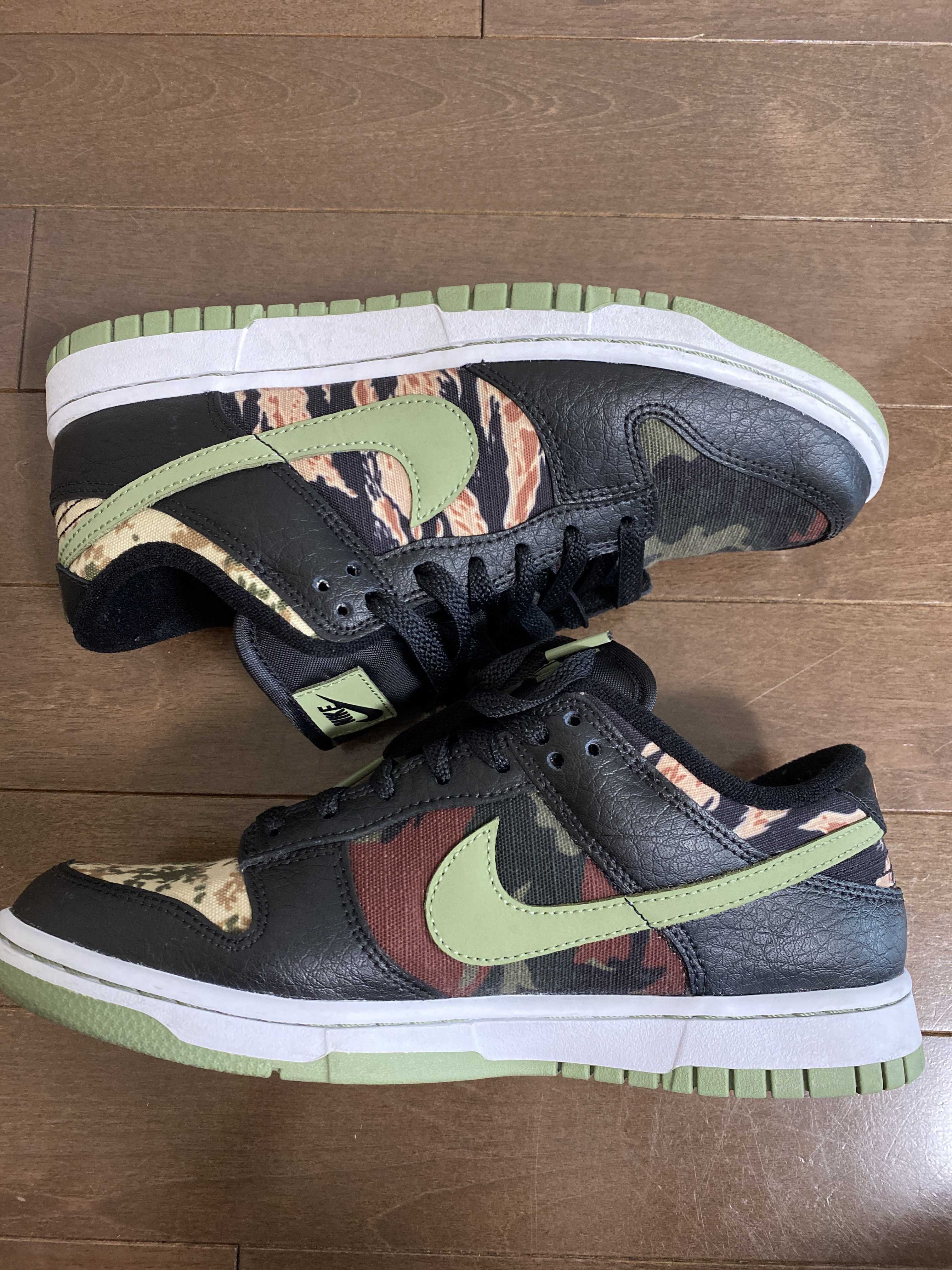 NIKE DUNK LOW SE "BLACK MULTI CAMO"