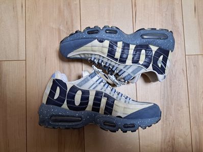 Nike Air Max 95 "Just Do It Mt. Fuji"