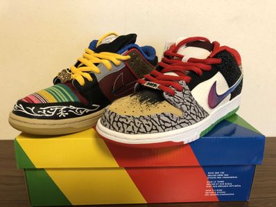 Nike SB Dunk Low "What The Paul"