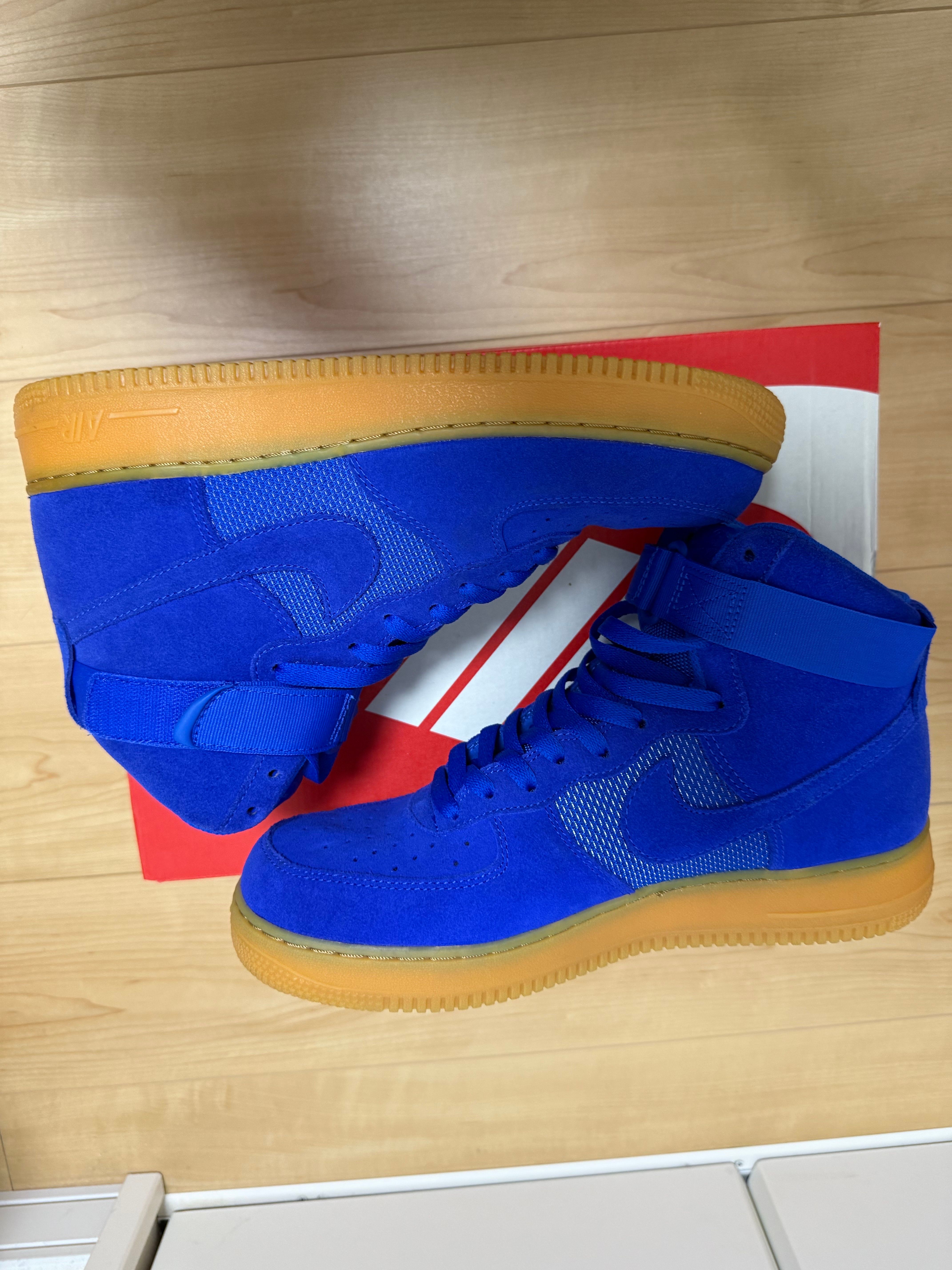 Nike Air Force 1 High '07 LV8 "Hyper Cobalt"