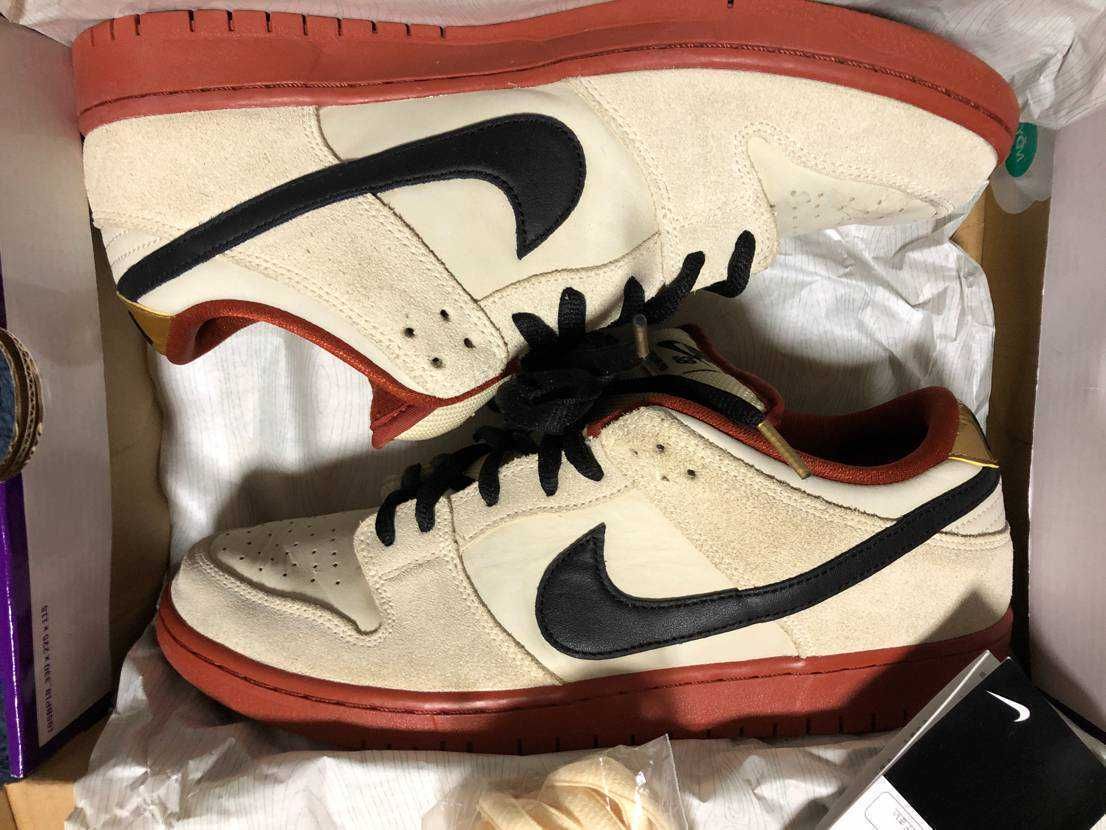 Nike SB Dunk Low Pro "Hennessy"