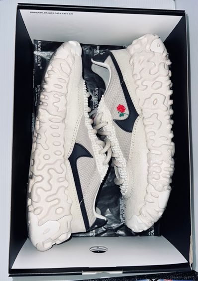 UNDERCOVER × Nike Overbreak "Overcast"