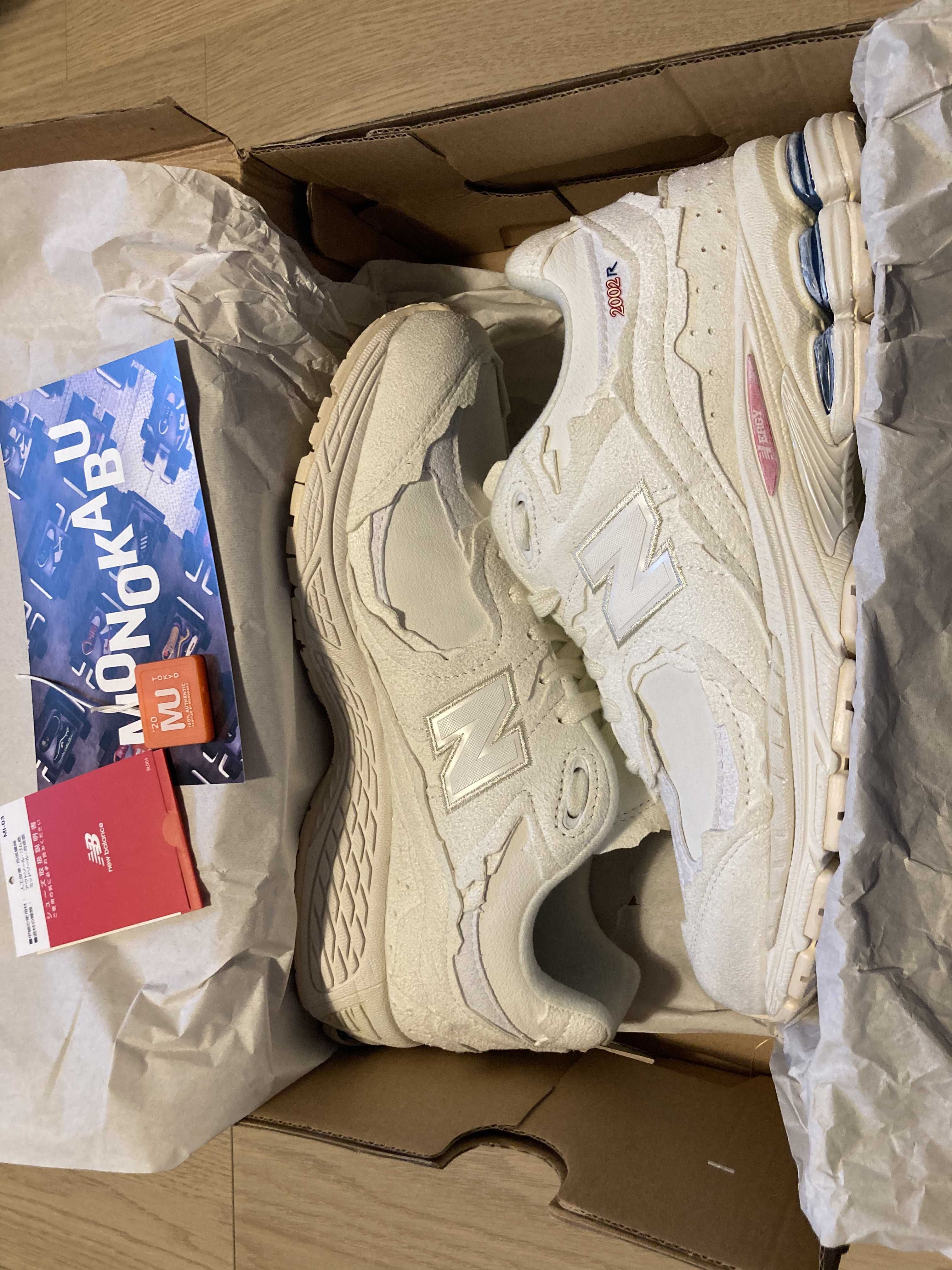 New Balance 2002R "Sea Salt"