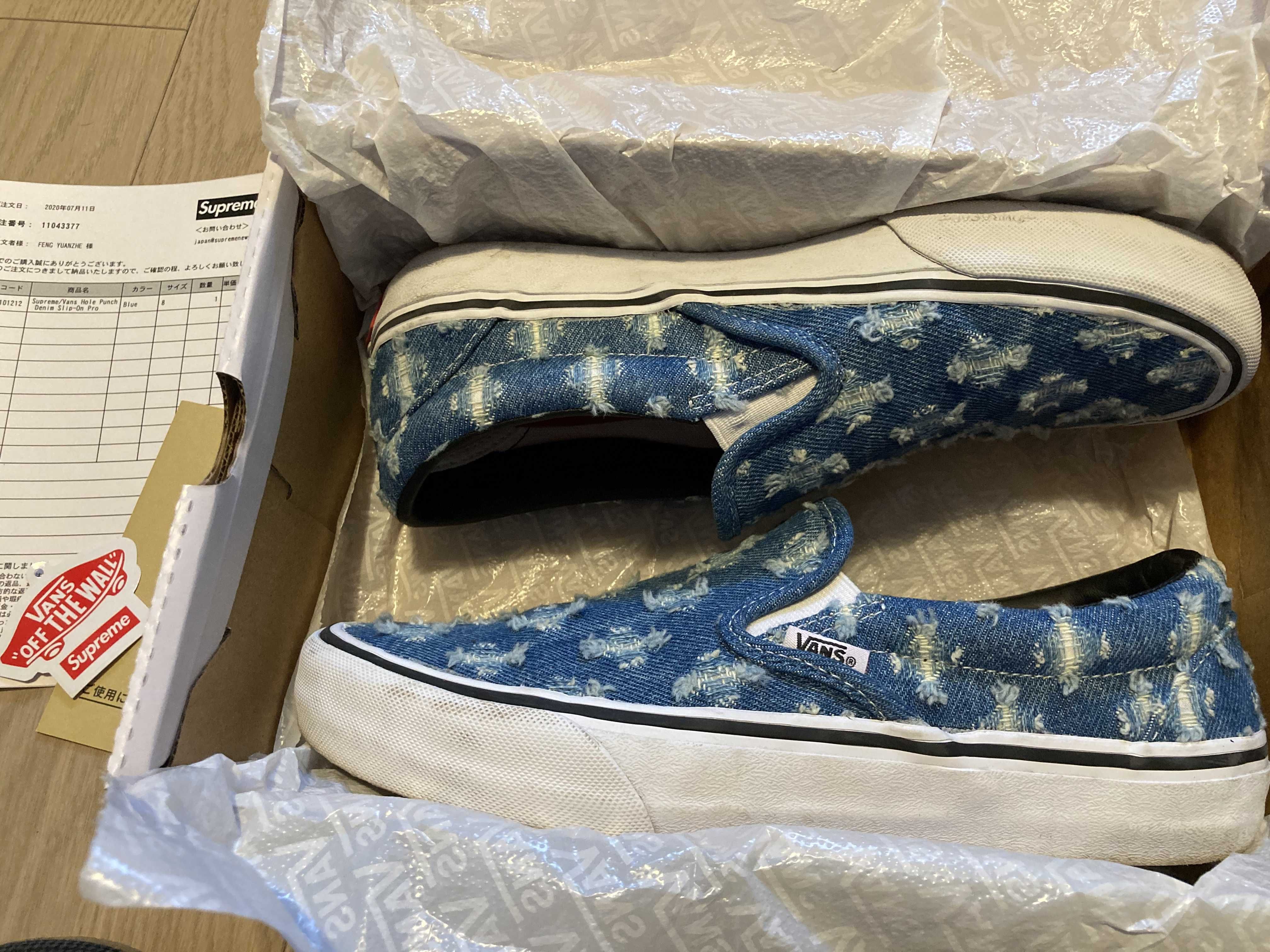 Supreme × Vans Slip-On Hole Punch Denim "Blue"
