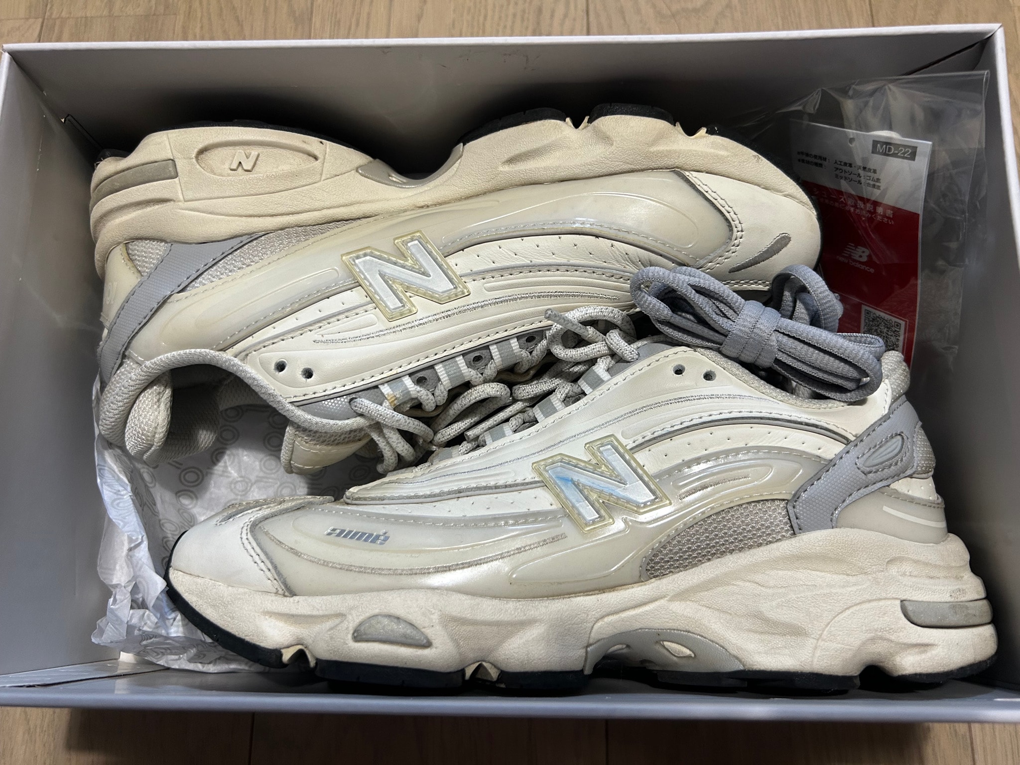 Aime Leon Dore × New Balance 1000 "Sea Salt"