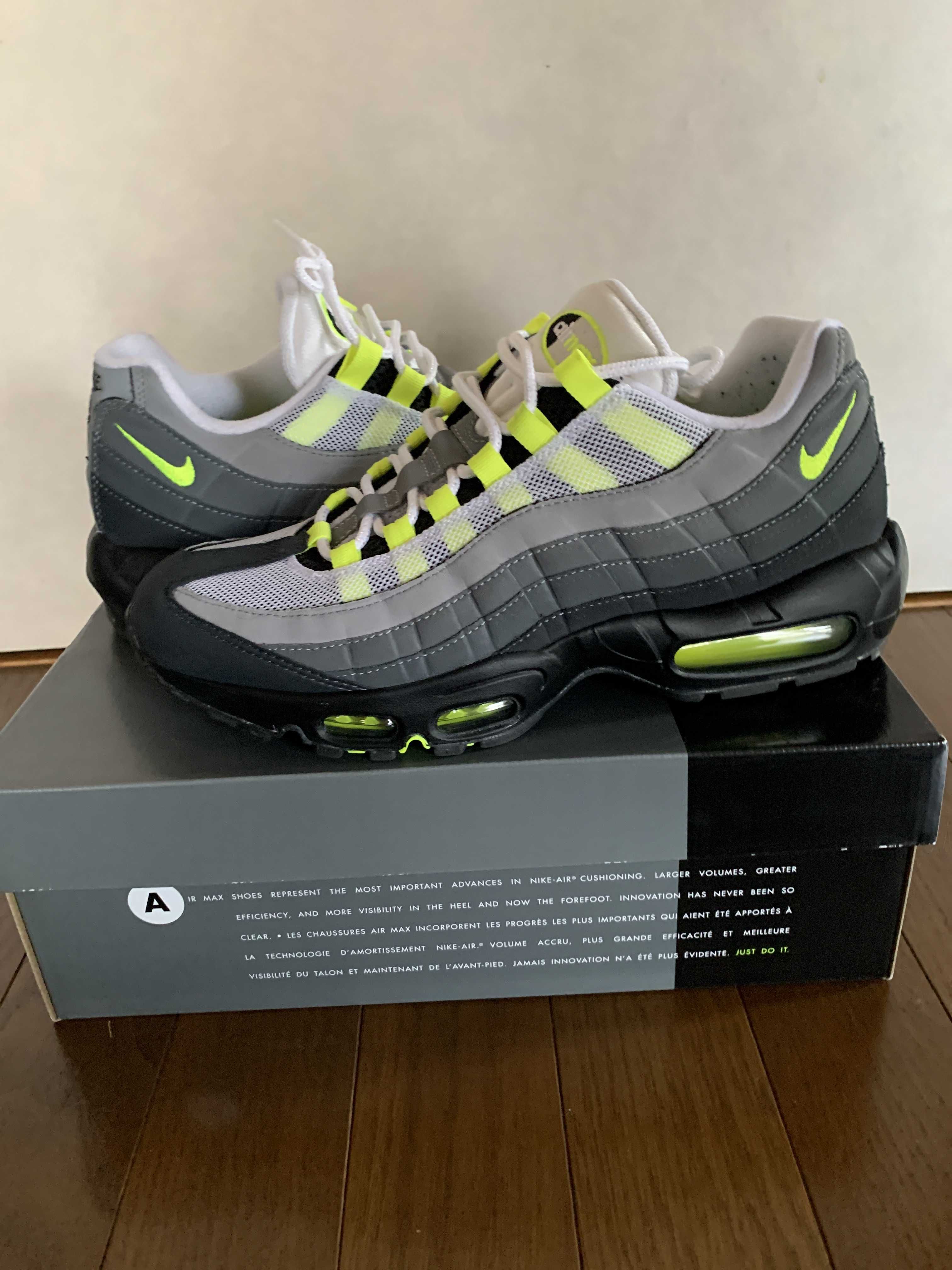 Nike Air Max 95 OG "Neon Yellow" (2020)