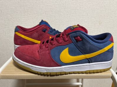 Nike SB Dunk Low "Barcelona"
