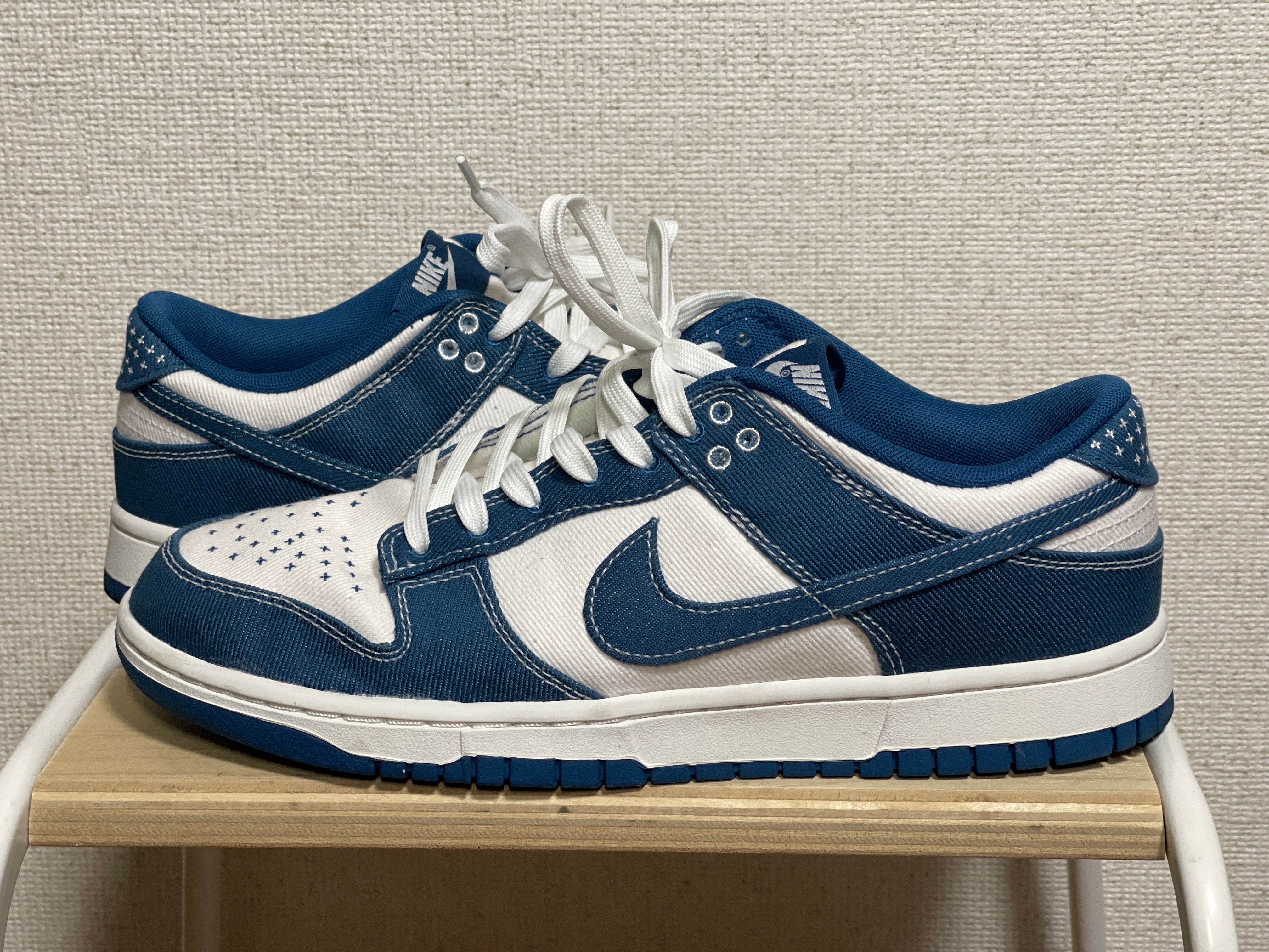Nike Dunk Low SE "Industrial Blue"