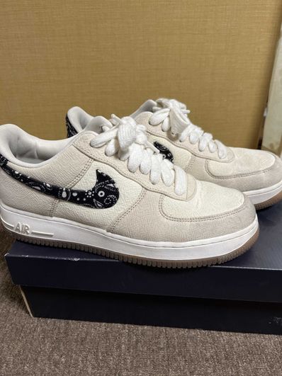 Nike Air Force 1 Low
