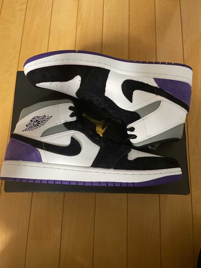 Nike Air Jordan 1 Mid "Purple"