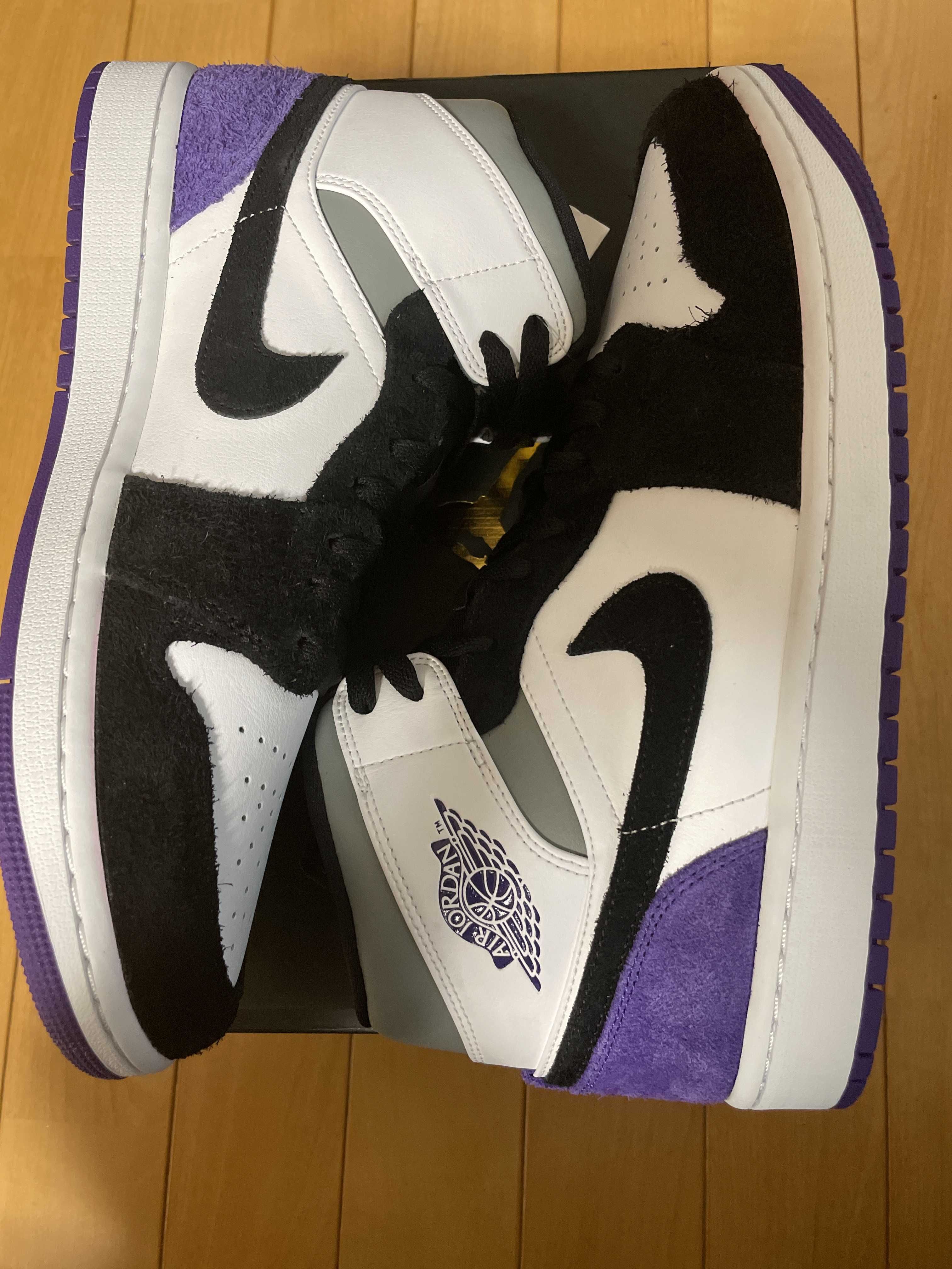 Nike Air Jordan 1 Mid "Purple"