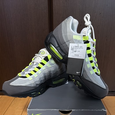 Nike Air Max 95 OG "Yellow Gradation" (2018)