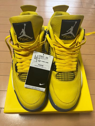 Nike Air Jordan 4 "Tour Yellow"