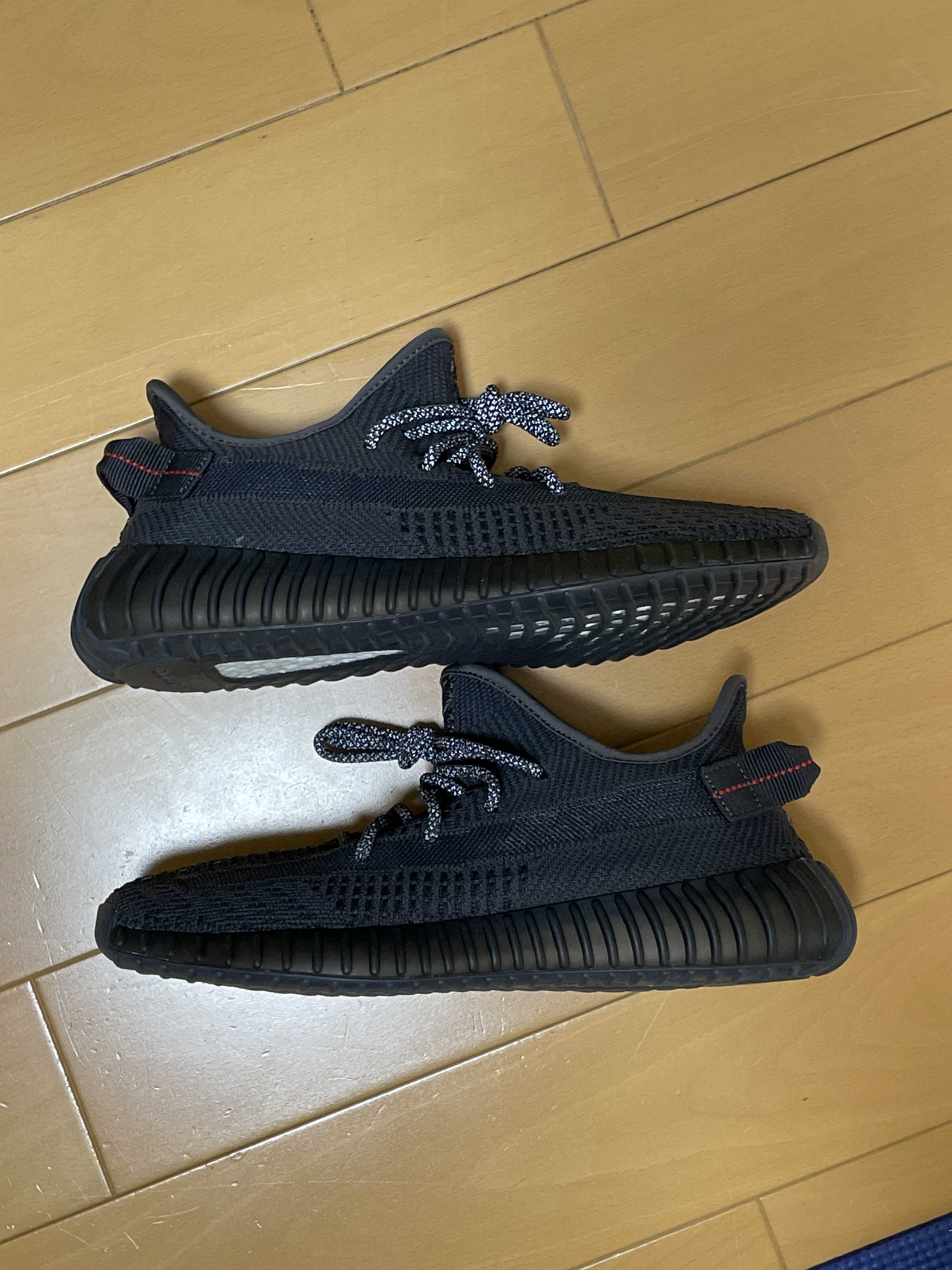 adidas YEEZY Boost 350 V2 "Black"