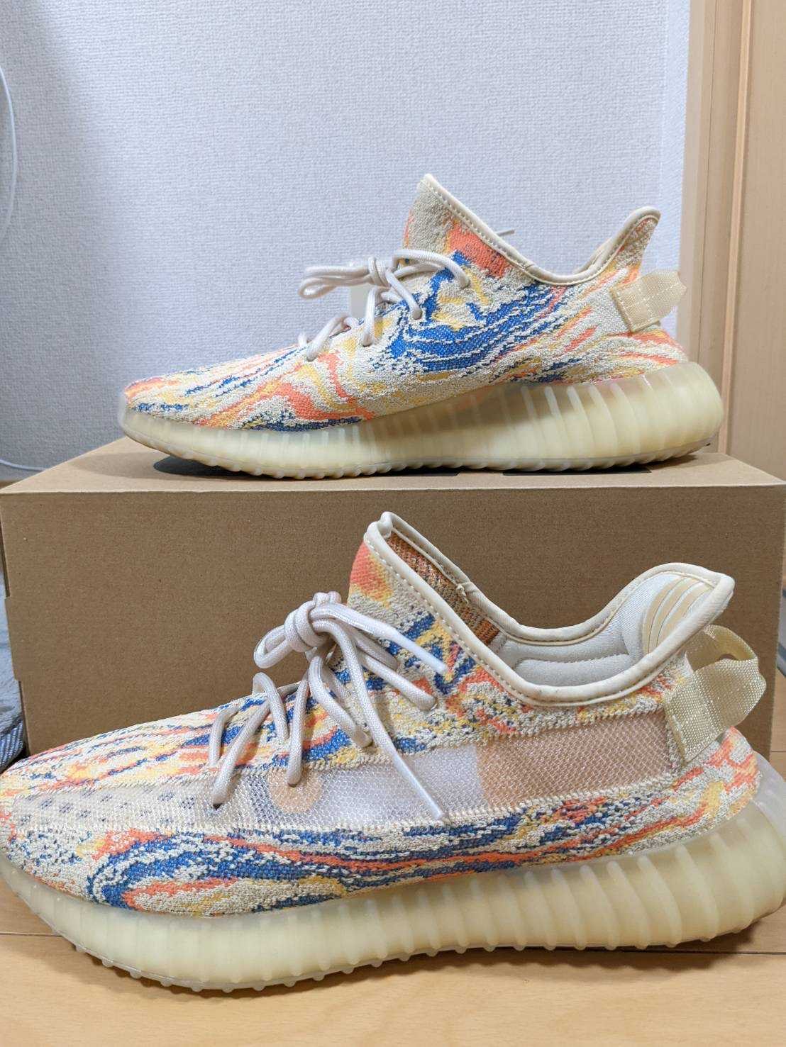 adidas Yeezy Boost 350V2 "MX OAT"