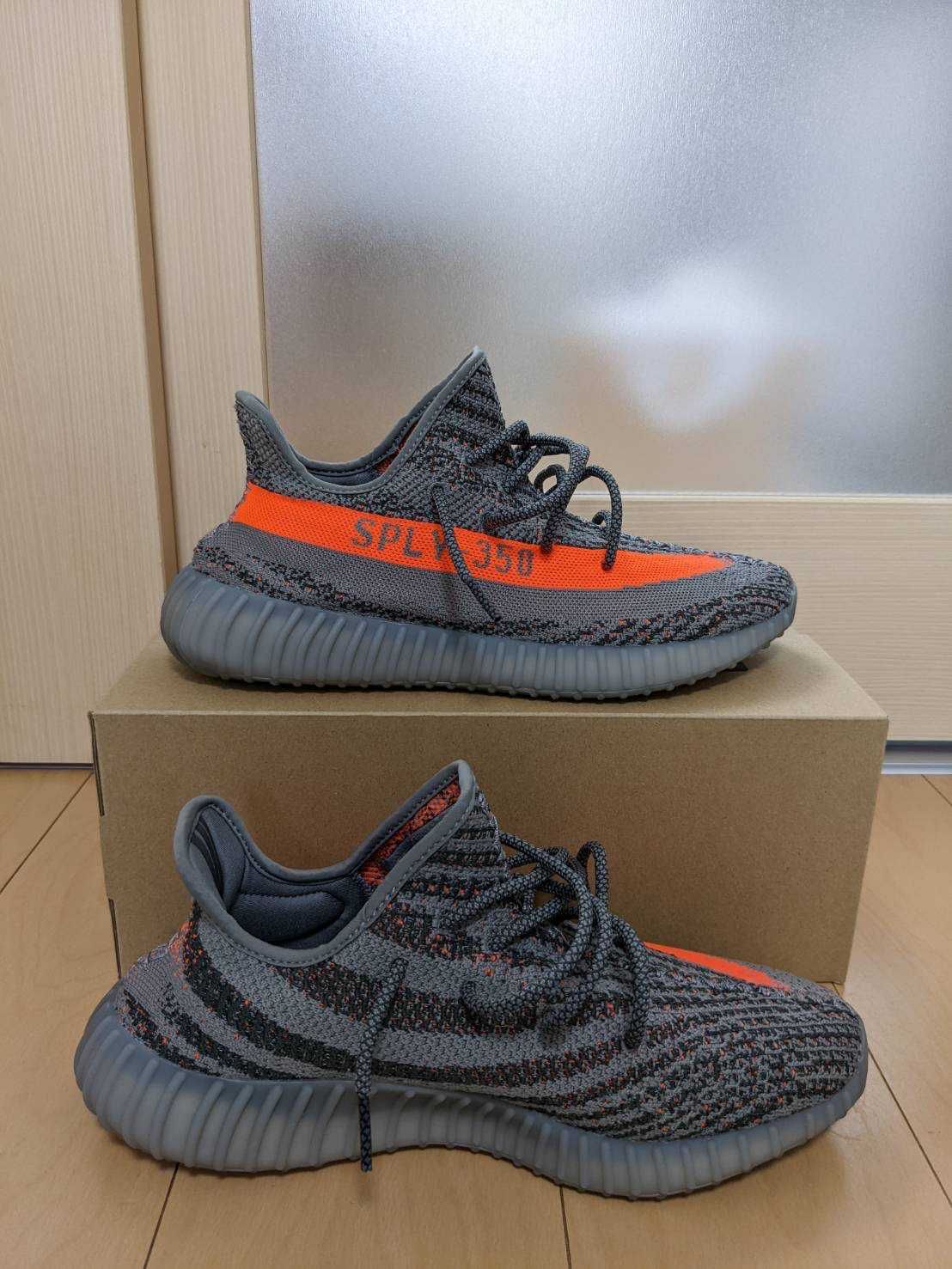 adidas YEEZY Boost 350 V2 "Beluga Reflective"