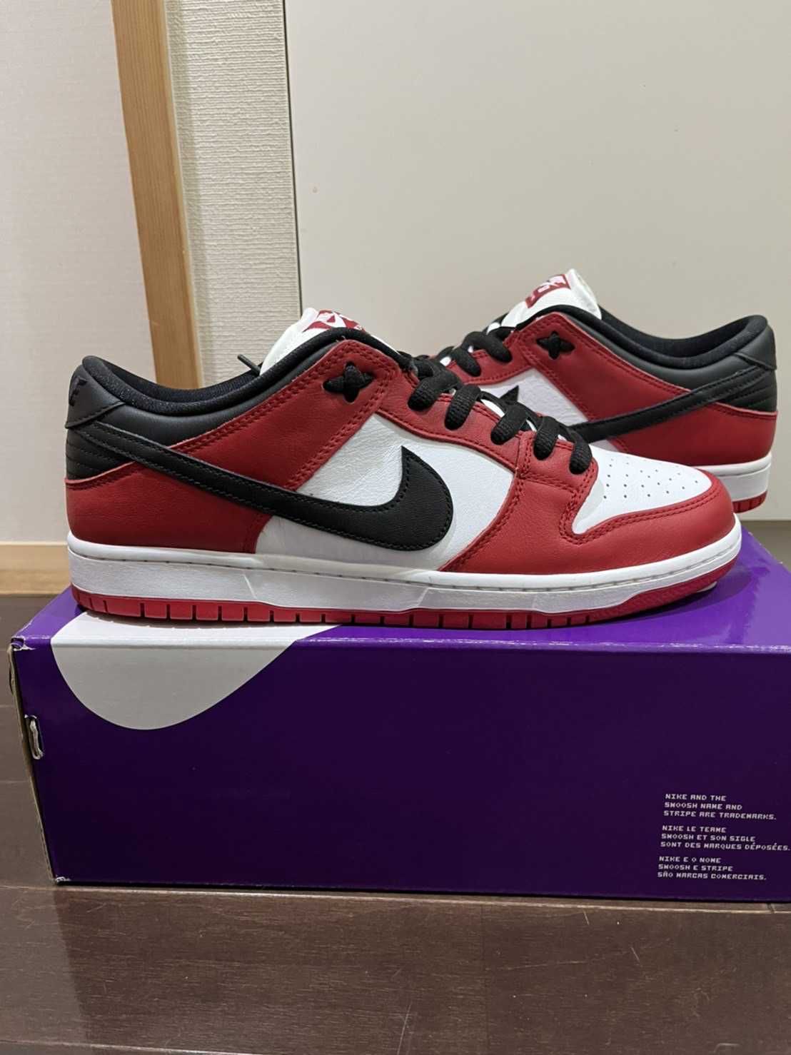 Nike SB Dunk Low Pro "J-Pack Chicago/Varsity Red and White"