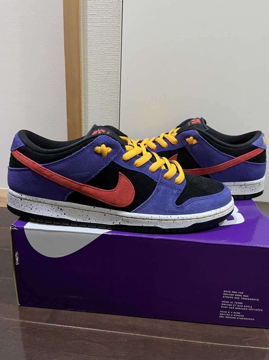 Nike SB Dunk Low "ACG Terra"