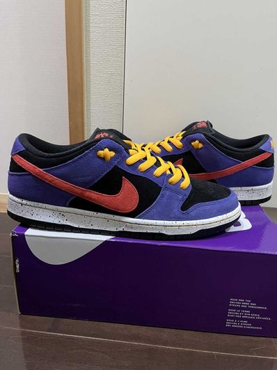 Nike SB Dunk Low "ACG Terra"