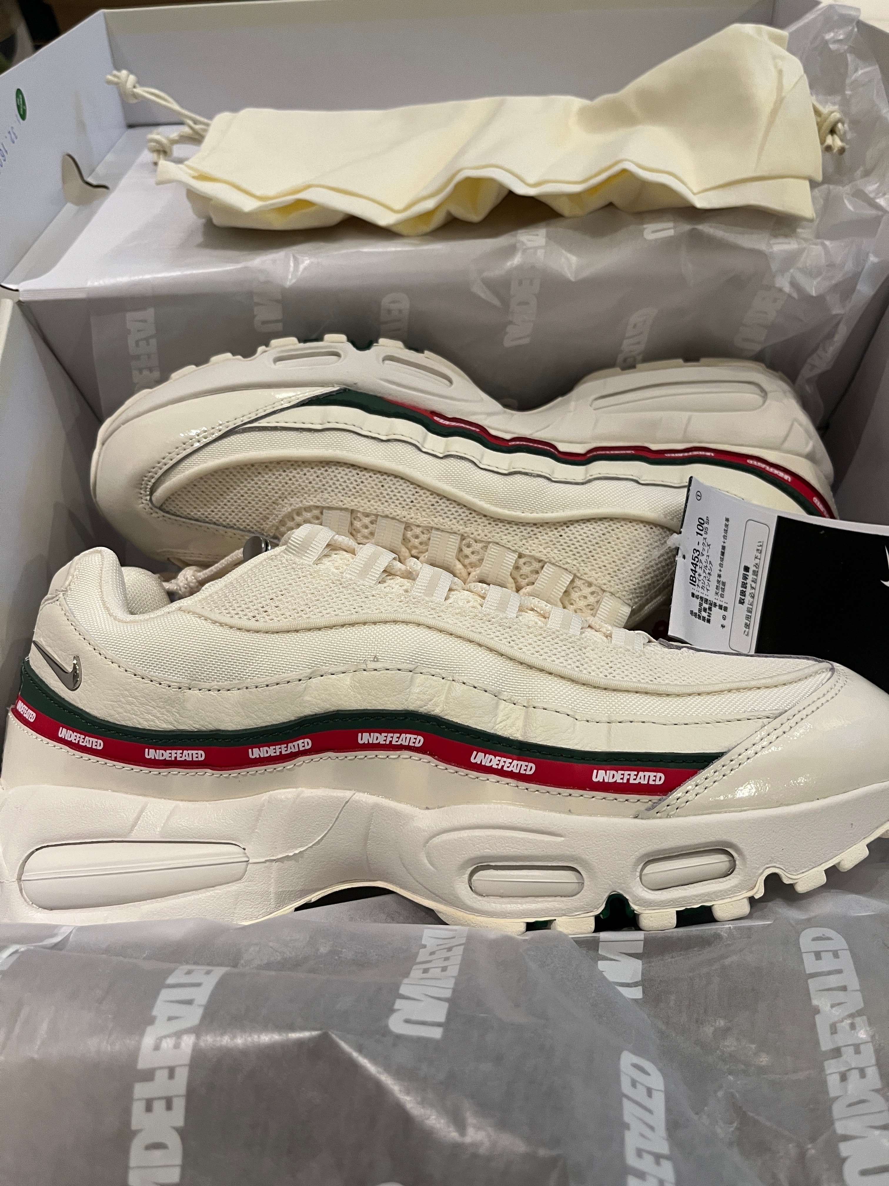 UNDEFEATED × Nike Air Max 95 SP "Sail"