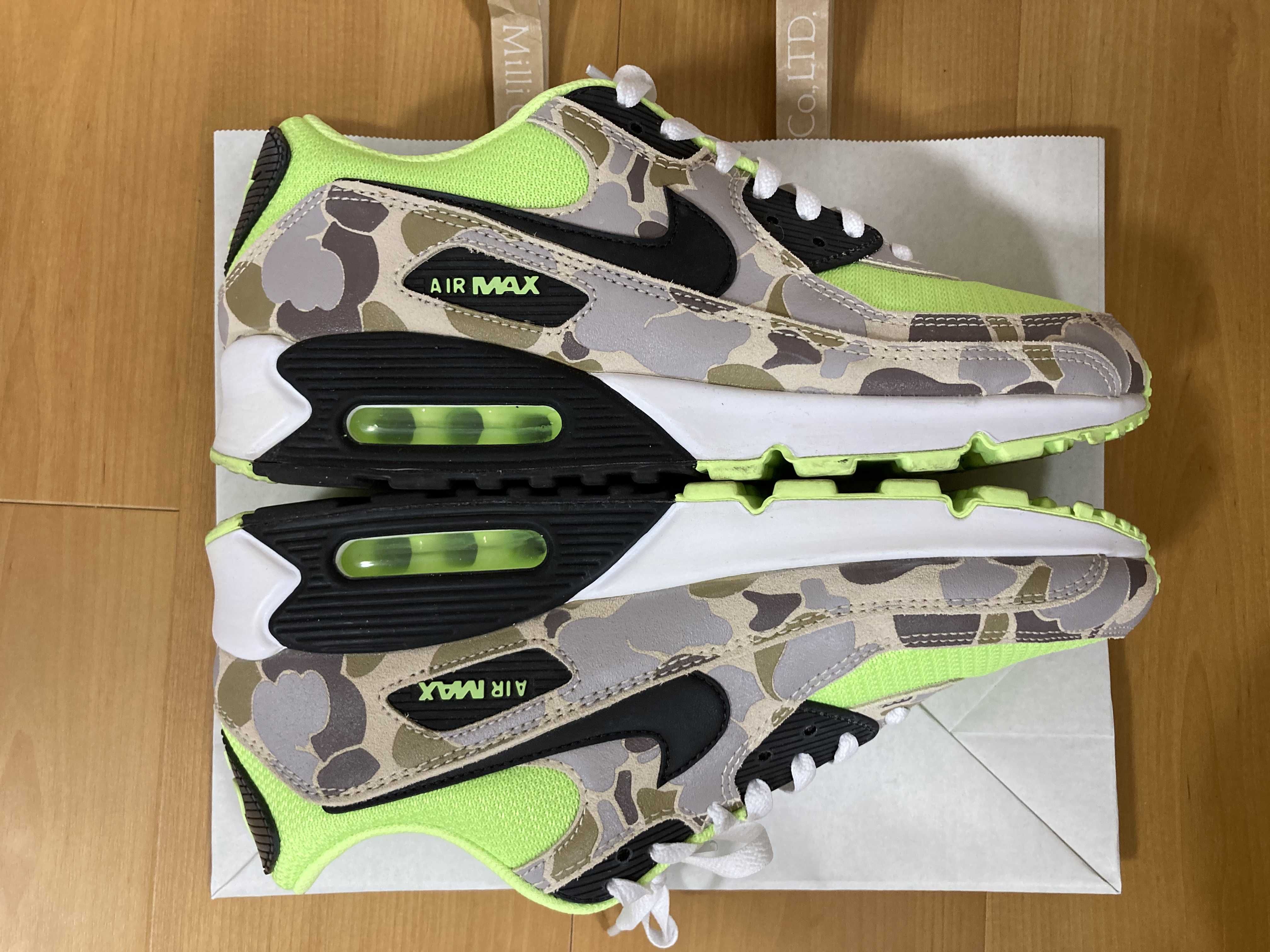 Nike Air Max 90 "Green Camo"