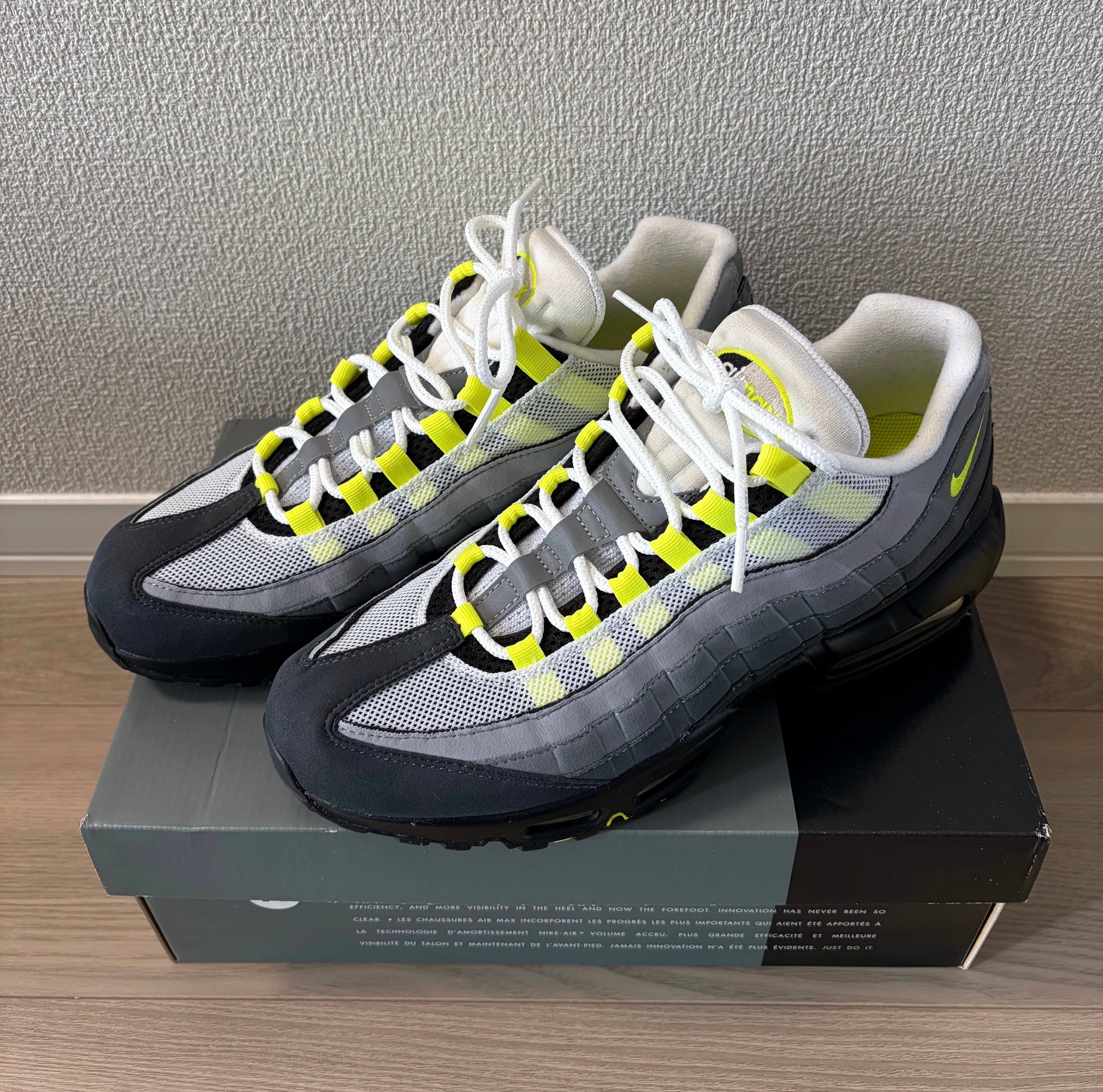 Nike Air Max 95 OG "Neon Yellow" (2020)