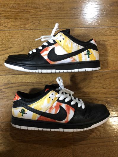 Nike SB Dunk Low "Raygun Tie-Dye/Black"