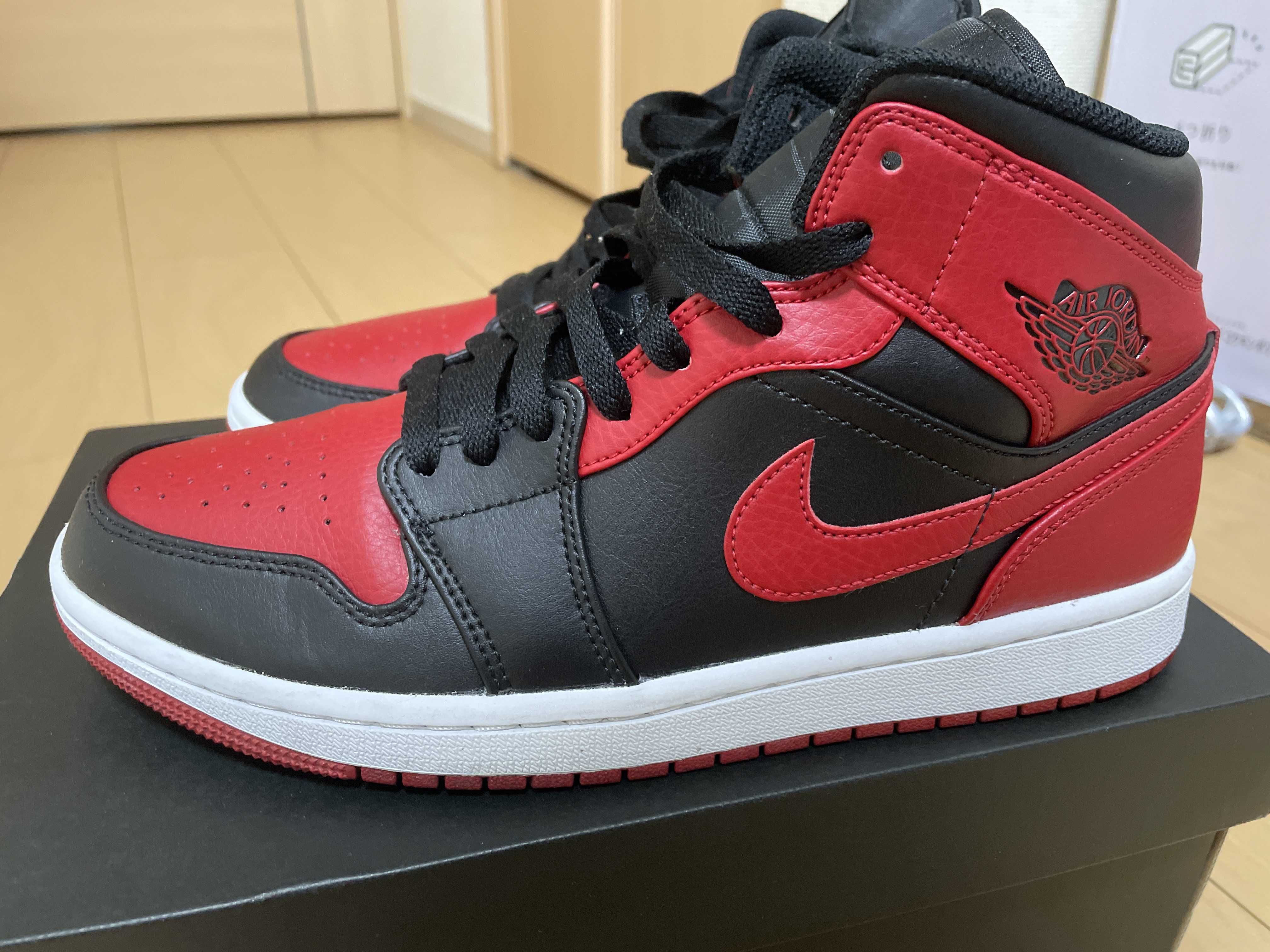 Nike Air Jordan 1 Mid "Bred"
