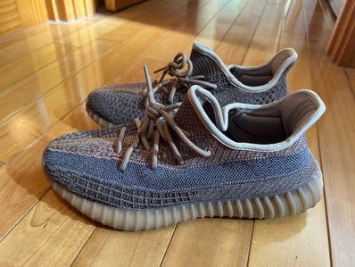 adidas YEEZY Boost 350V2 "Fade"