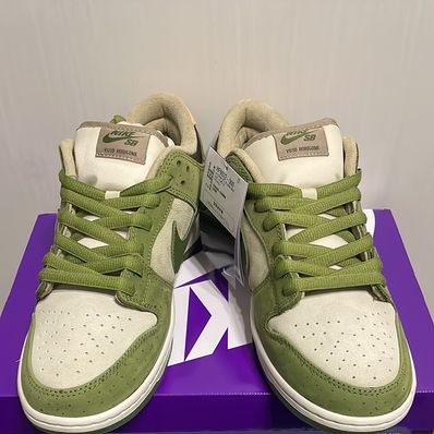 Yuto Horigome × Nike SB Dunk Low "Matcha"