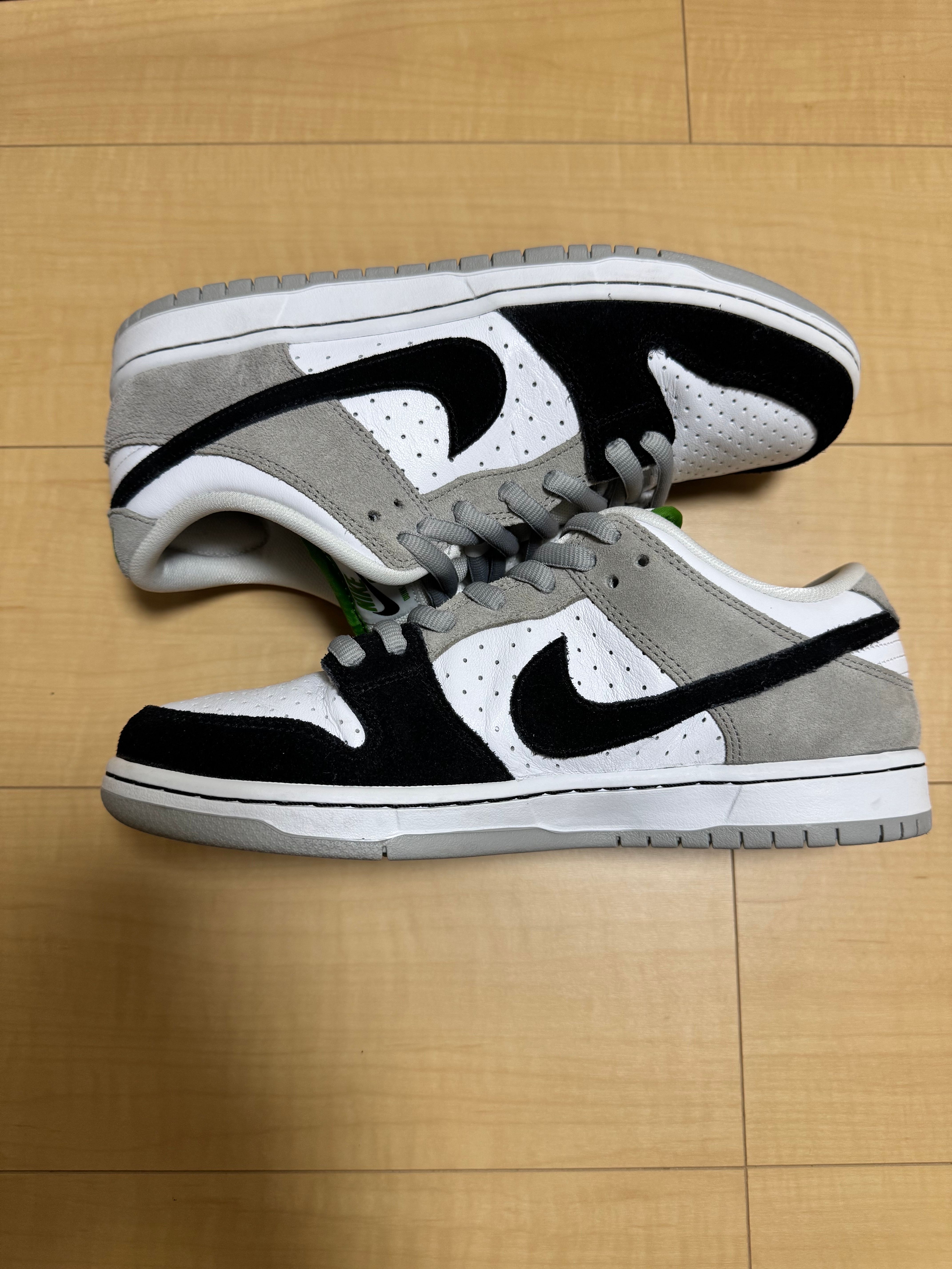 Nike SB Dunk Low "Chlorophyll"