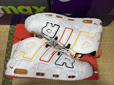 NIKE AIR MORE UPTEMPO "RAYGUNS"