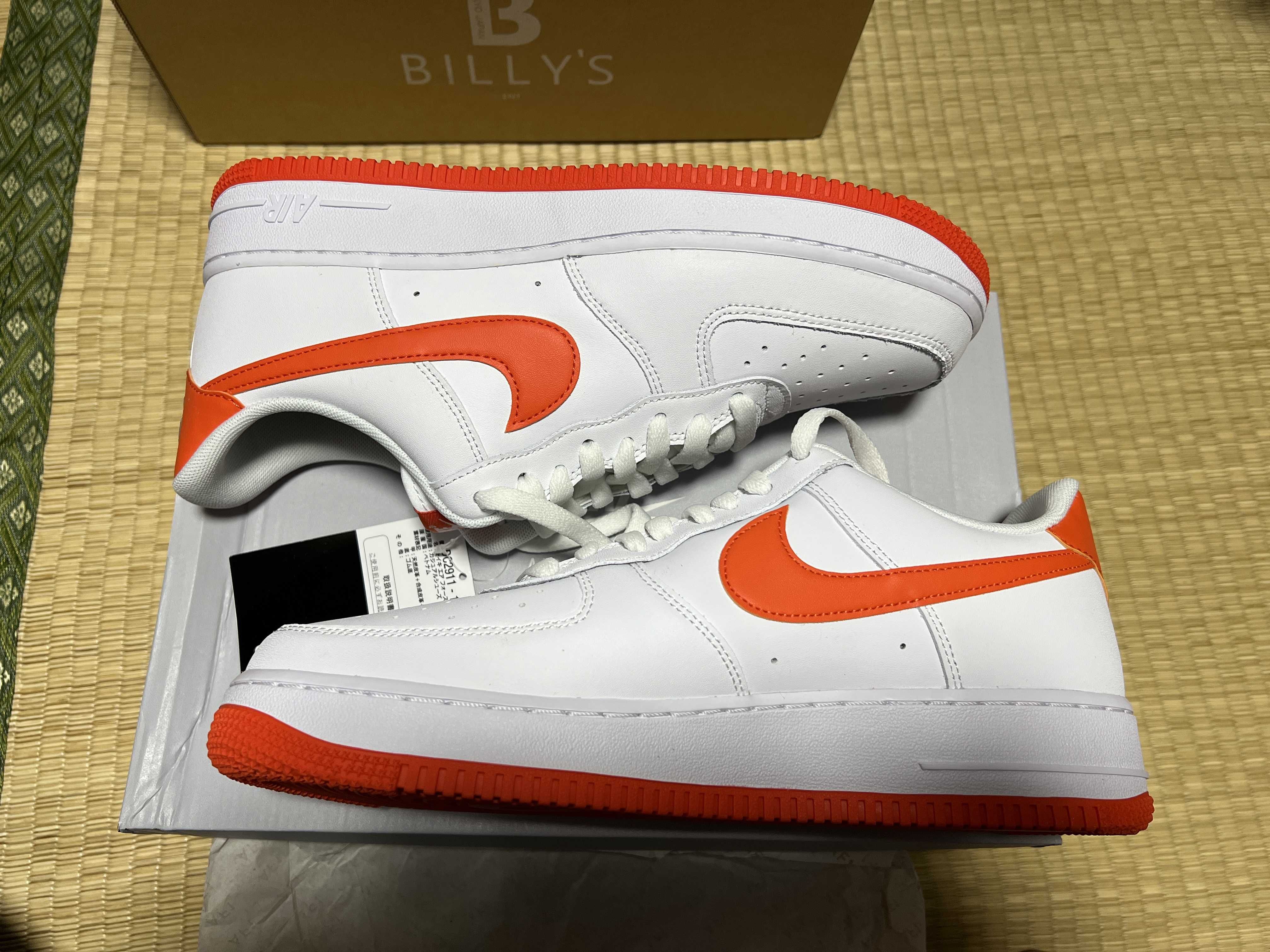 Nike Air Force 1 Low 07 "White/Orange"