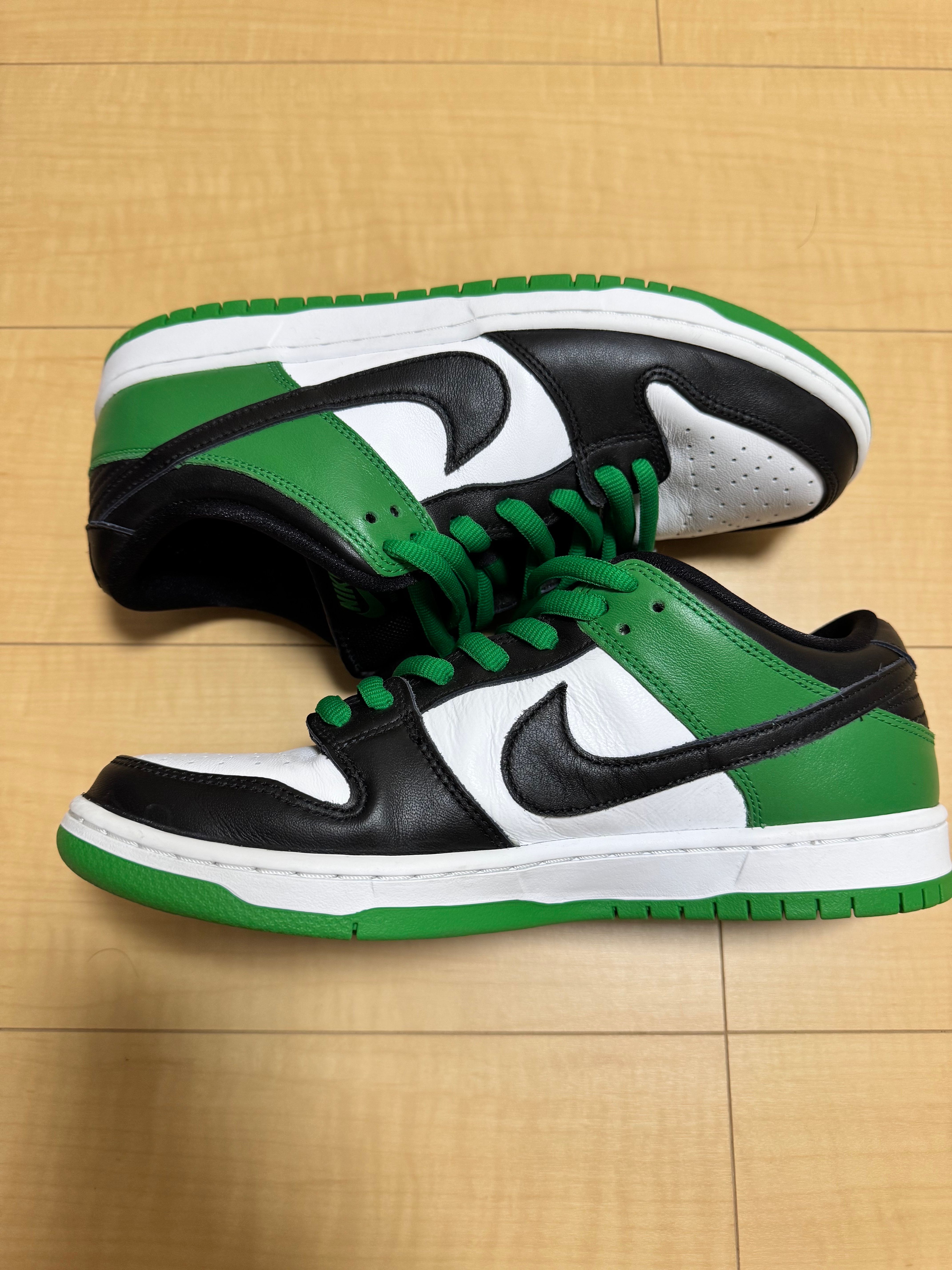 Nike SB Dunk Low Pro "Black and Classic Green"