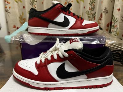 Nike SB Dunk Low Pro "J-Pack Chicago/Varsity Red and White"