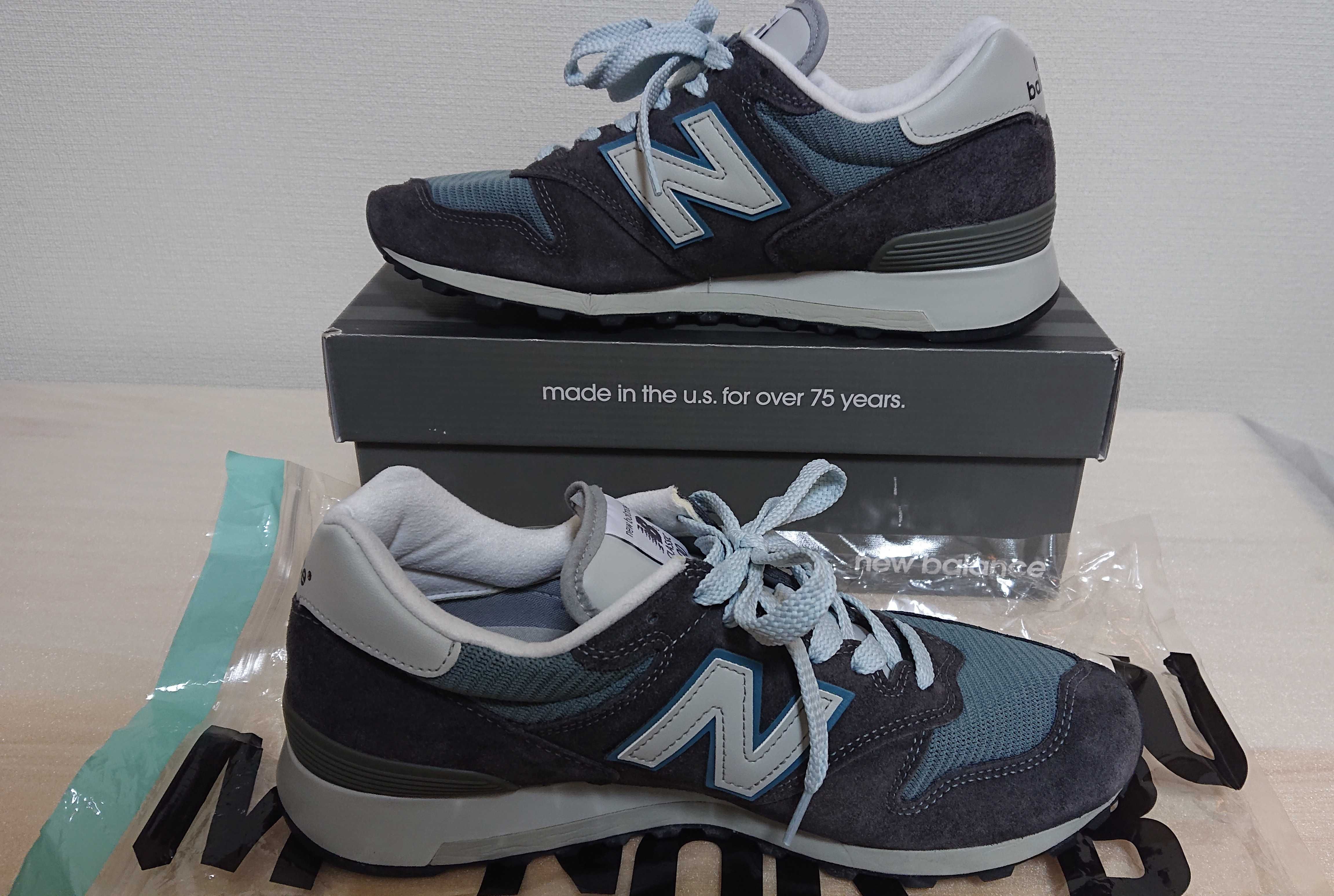 New Balance M1300CLS "Steel Blue" (2020)