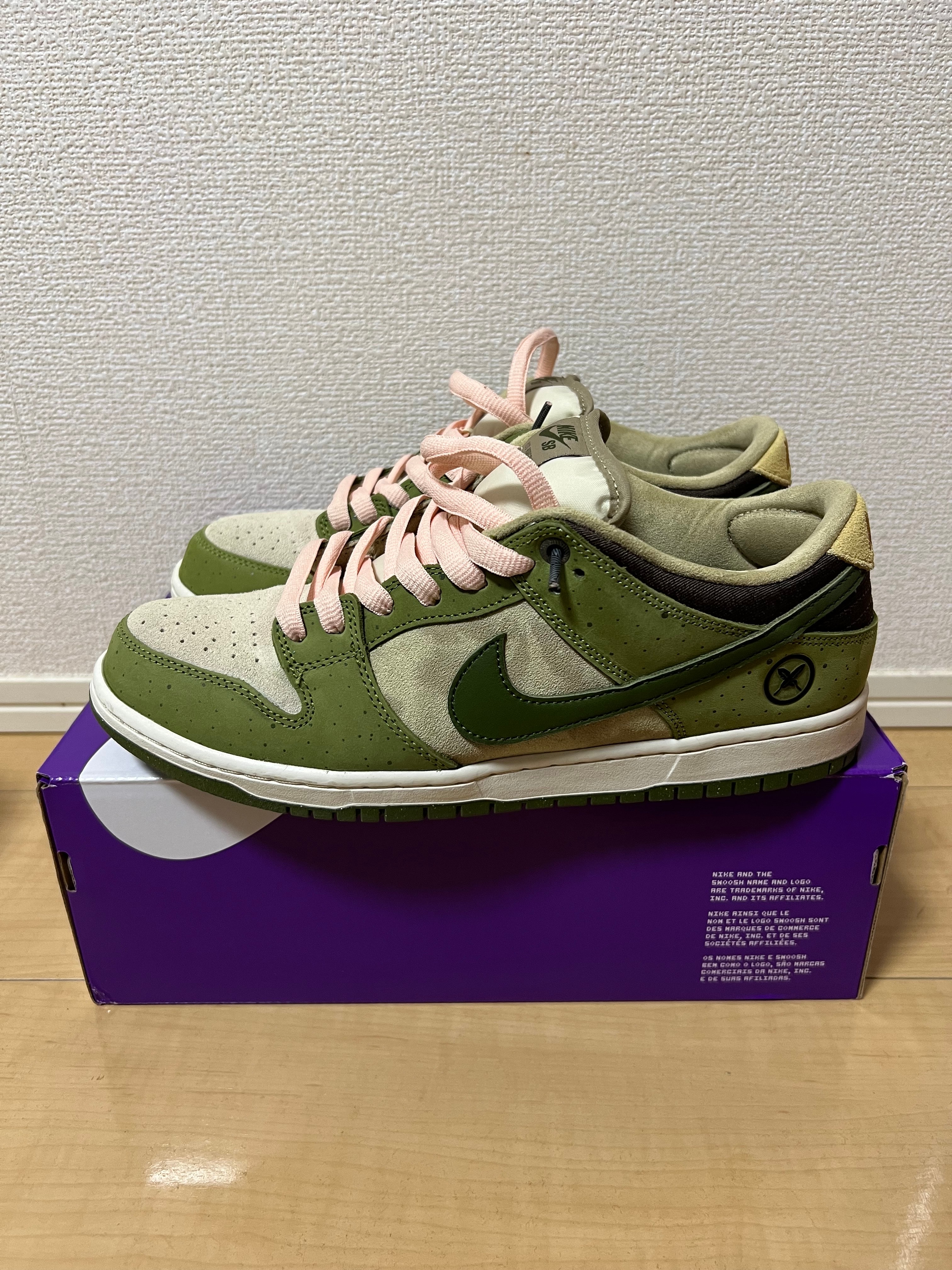 Yuto Horigome × Nike SB Dunk Low "Matcha"