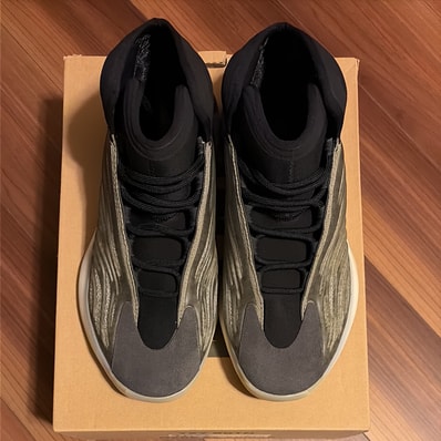 adidas YEEZY Quantum "Barium"