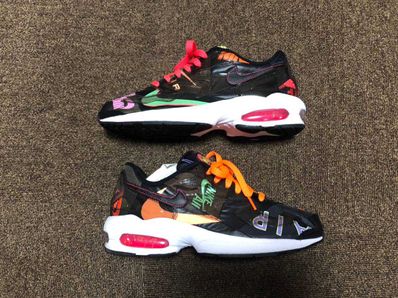 atmos × Nike Air Max 2 Light QS "Black"