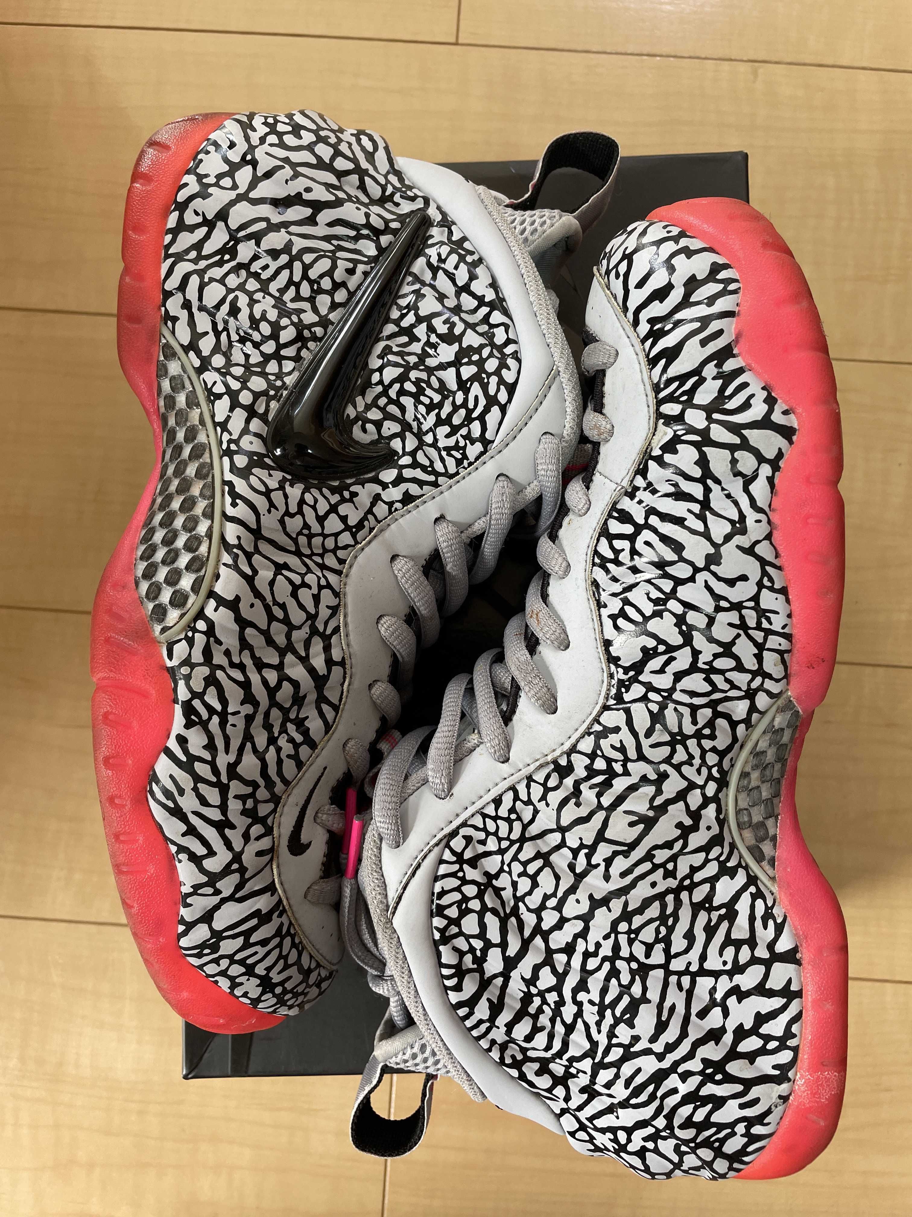 Nike Air Foamposite Pro "Elephant Print/Safari"